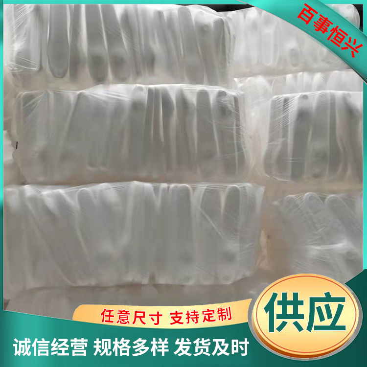 葫芦丝 包装盒